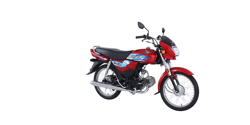 Honda cd sales 70 2016