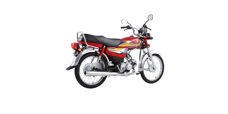 CD70 Atlas Honda