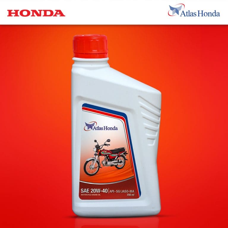 Engine Oil 700 ml CD70 - Atlas Honda